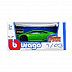 Машинка Bburago 1:43  Lamborghini Huracan (18-30000/18-30397) green
