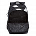 Рюкзак городской GRIZZLY RU-030-1 /4 black/white