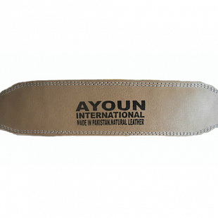 Пояс тяжелоатлета Ayoun 2180 beige