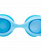 Очки для плавания детские 25Degrees Chubba 25D21002 blue