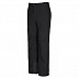 Брюки горнолыжные Husky Gimber Black