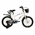 Подростковый велосипед Rs Bike 20
