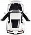 Масштабная модель автомобиля Maisto 1:24 Шевроле Корвет Стингрэй купе (31505) white