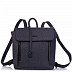 Сумка-рюкзак Pola 4331 grey