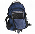 Рюкзак Polar П903 blue Рюкзак Polar П903 blue