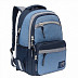 Рюкзак школьный GRIZZLY RB-054-7 /2 blue