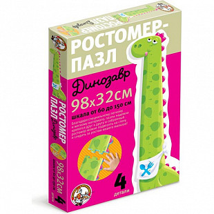 Ростомер Десятое Королевство «Динозавр» 001311