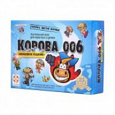 Настольная игра Стиль Жизни Корова 006 юбилейная 322372(LS07)
