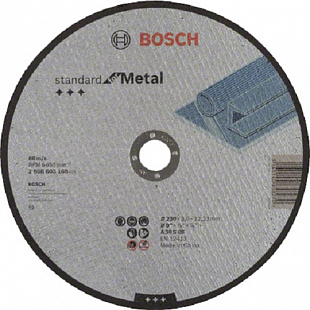 Круг отрезной Bosch 23x0,3x2,22 см 2608603168