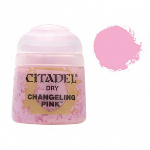 Краска для миниатюр Games Workshop Dry: Changeling Pink 23-15