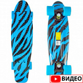 Penny board (пенни борд) Atemi APB-17.17