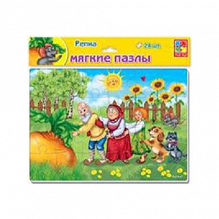 Игра настольная Мягкие пазлы А4 VT1102-16