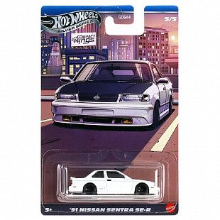 Машинка Hot Wheels Silver Series '91 Nissan Sentra SE-R (GDG44 JKX60)