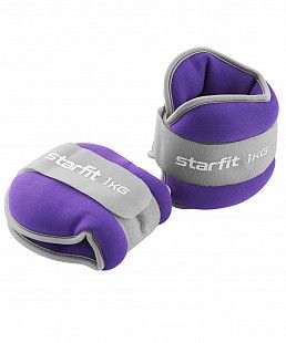 Утяжелители Starfit WT-502 универсальные 1 кг purple