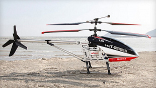 Радиоуправляемый вертолет MJX /T655 T55