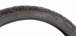 Велопокрышка Kenda 20"х1,75 (47-406) K909А слик 5-525070
