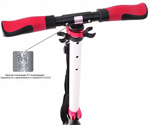 Самокат Y-Scoo RT 230 Slicker New Technology fuksia