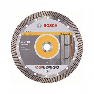 Алмазный круг 230х22,23 мм универсальный Best Turbo Bosch 2608602675