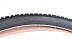 Велопокрышка Kenda 700х35С (37-622) K935 Khan K-Shield Полуслик 5-525823 Велопокрышка Kenda 700х35С (37-622) K935 Khan K-Shield Полуслик 5-525823