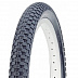 Велопокрышка Kenda K905 K-RAD PREMIUM 26"х2.125 (56-559) Антипрокольная K-SHIELD низкий 5-523696 Велопокрышка Kenda K905 K-RAD PREMIUM 26"х2.125 (56-559) Антипрокольная K-SHIELD низкий 5-523696