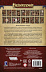 Игровое поле Hobby World Pathfinder. Составное поле Городские интерьеры 915135 Игровое поле Hobby World Pathfinder. Составное поле Городские интерьеры 915135