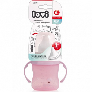 Поильник Lovi Retro Baby 150 мл 6м+ С мягким носиком 35/300