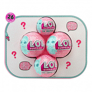 Чемодан с сюрпризом MGA Entertainment L.O.L. Bigger Surprise серия Eye Spy 553007E7C
