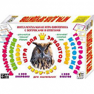 Игра настольная для маленьких Игра для эрудитов Викторина 8027.10