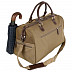 Дорожная сумка Polar 8121д beige