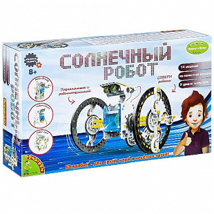 Французские опыты Bondibon Науки с Буки Солнечный Робот 14 в 1 ВВ2289