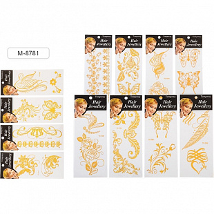 Набор Mazari тату стикеры М-8781