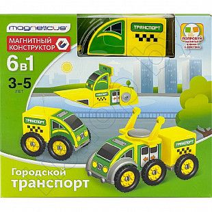 Магнитный конструктор Magneticus Городской транспорт (BLO-002-07)