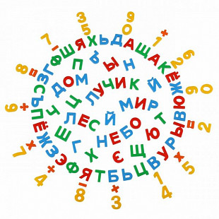 Набор Полесье Первые уроки на магнитах 66 букв + 20 цифр + 10 знаков 70302