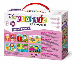 Пластик на липучках 10KOR PLASTIC Первые фигуры 02838