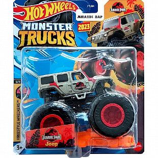 Машинка Hot Wheels Монстр Трак Jurassic Park (FYJ44 HLT08)