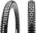 Покрышка Maxxis High Roller II 27.5"x2.40 Кевлар 3C Maxx Terra EXO TB85915500 Покрышка Maxxis High Roller II 27.5"x2.40 Кевлар 3C Maxx Terra EXO TB85915500