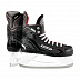 Коньки хоккейные Bauer NS YTH