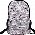 Рюкзак Polar 15008 grey