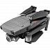 Квадрокоптер DJI MAVIC 2 Enterprise + Smart Controller grey Квадрокоптер DJI MAVIC 2 Enterprise + Smart Controller grey
