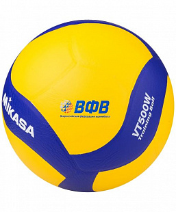 Мяч волейбольный утяжеленный Mikasa VT500W