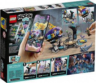Конструктор LEGO Hidden Side Подводная лодка Джей-Би 70433
