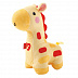 Мягкая игрушка Fisher Price Жираф BFH65
