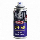 Смазка проникающая многоцелевая Daytona 140 мл DM-40