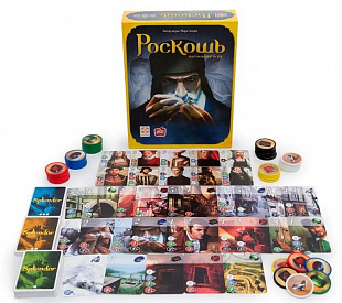 Настольная игра Стиль Жизни Роскошь (Splendor) 321429