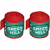 Бинт боксерский Green Hill 3,5 м BC-6235c Red