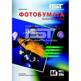 Фотобумага IST матовая двусторонняя 140гр/м, A4, 50л