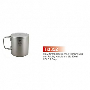 Кружка Keith Titanium Ultralight Mug Titan 300ml Ti3352