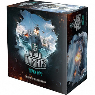 Подарочный набор Merchandiser World of Tanks World of Warships