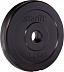 Диск пластиковый Starfit BB-203 (1,25 кг) black