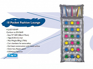 Надувной матрас Jilong 18 Pocket Fashion JL027105